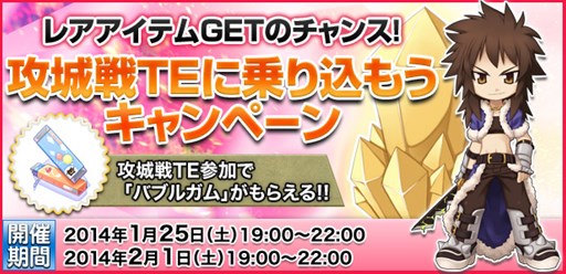 ������#004�Υ���ͥ���/��RO��Breidablik���ɤ�Advance�ץ��������ȥ��åץǡ�����1�Ƥ���������