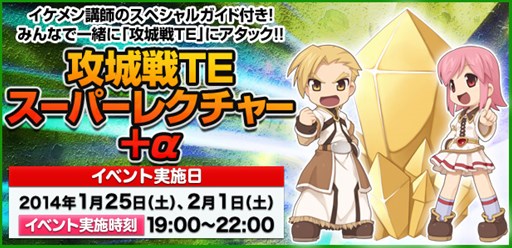 ������#005�Υ���ͥ���/��RO��Breidablik���ɤ�Advance�ץ��������ȥ��åץǡ�����1�Ƥ���������