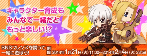 ������#007�Υ���ͥ���/��RO��Breidablik���ɤ�Advance�ץ��������ȥ��åץǡ�����1�Ƥ���������