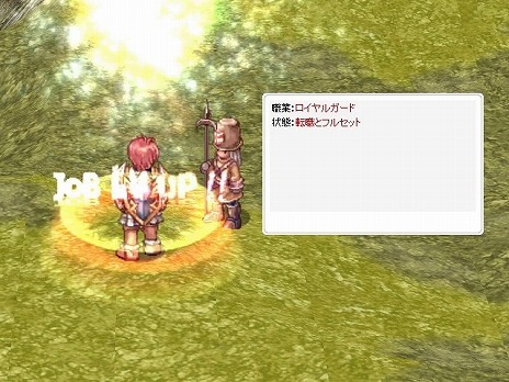 #003Υͥ/֥饰ʥ饤ס緿åץǡȡ֥ۥ顼㹩쥢åץǡȡפߥȤ