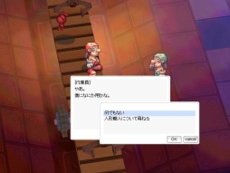 ������#002�Υ���ͥ���/�֥饰�ʥ�������饤��סȥۥ顼�������ι�����󥸥��ɤ���������