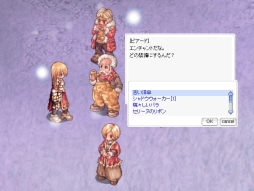 ������#004�Υ���ͥ���/�֥饰�ʥ�������饤��סȥۥ顼�������ι�����󥸥��ɤ���������