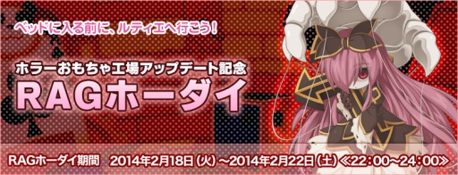 ������#005�Υ���ͥ���/�֥饰�ʥ�������饤��סȥۥ顼�������ι�����󥸥��ɤ���������