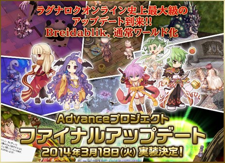 ������#004�Υ���ͥ���/�֥饰�ʥ�������饤��ץ�٥��³�����3�������������ɲäʡ�¿���ο����Ǥ��ɲä�����緿���åץǡ��ȡֳ��áפ���3��18���˼»ܷ���