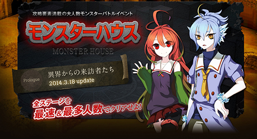 ������#007�Υ���ͥ���/��RO�ס�Ķ�緿���åץǡ��Ȥ����Ƥ�Ҳ𤹤����֤�3��15���˥˥������ۿ�