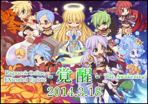 ������#001�Υ���ͥ���/�֥饰�ʥ�������饤��ס��緿���åץǡ��ȡֳ��áפ����ߥ����Ȥ򹹿������åץǡ��ȼ������˺ǿ�������ǧ���Ƥ�����