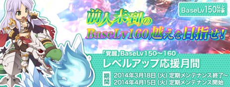 ������#002�Υ���ͥ���/�֥饰�ʥ�������饤��ץ��åץǡ��ȡֳ��áפ������»ܡ���ǰ�����ڡ���Ⳬ����