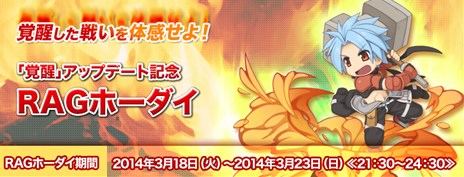 ������#003�Υ���ͥ���/�֥饰�ʥ�������饤��ץ��åץǡ��ȡֳ��áפ������»ܡ���ǰ�����ڡ���Ⳬ����