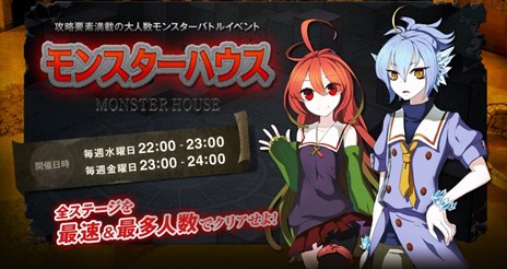 ������#007�Υ���ͥ���/�֥饰�ʥ�������饤��ץ��åץǡ��ȡֳ��áפ������»ܡ���ǰ�����ڡ���Ⳬ����