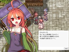 ������#009�Υ���ͥ���/�֥饰�ʥ�������饤��ץ��åץǡ��ȡֳ��áפ������»ܡ���ǰ�����ڡ���Ⳬ����