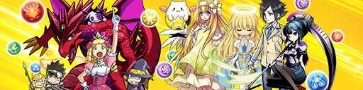 画像集#001のサムネイル/ガンホー,「ニコニコ超会議3」へ初出展。ステージゲストなどが公開に