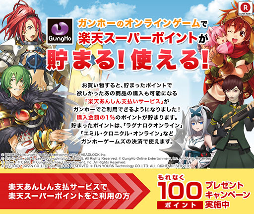 ������#001�Υ���ͥ���/����ۡ������ॺ���ֳ�ŷ���󤷤��ʧ�������ӥ��פ�Ƴ��