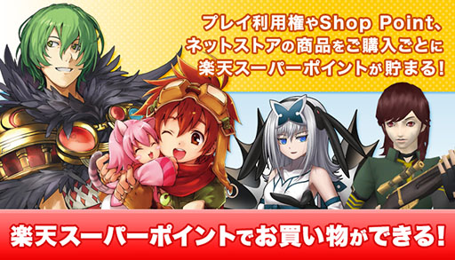 ������#002�Υ���ͥ���/����ۡ������ॺ���ֳ�ŷ���󤷤��ʧ�������ӥ��פ�Ƴ��