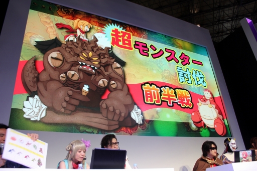 ������#003�Υ���ͥ���/��Ķ���3�ϡ֥饰�ʥ�������饤��׿��������ȡ֥��ե�����ˡ���פ��¶������ǽ���������饰�ʥ�������饤�������ۡ��֡������ơ�����ݡ���