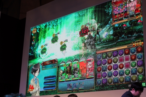 ������#026�Υ���ͥ���/��Ķ���3�ϡ֥饰�ʥ�������饤��׿��������ȡ֥��ե�����ˡ���פ��¶������ǽ���������饰�ʥ�������饤�������ۡ��֡������ơ�����ݡ���