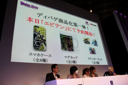 ������#077�Υ���ͥ���/��Ķ���3�ϡ֥饰�ʥ�������饤��׿��������ȡ֥��ե�����ˡ���פ��¶������ǽ���������饰�ʥ�������饤�������ۡ��֡������ơ�����ݡ���