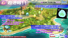 #001Υͥ/֥饰ʥ饤סѥɥȤΥܤ伡緿åץǡȡEpisode9.2פʤɡŸ˴ؤ