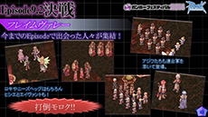 #005Υͥ/֥饰ʥ饤סѥɥȤΥܤ伡緿åץǡȡEpisode9.2פʤɡŸ˴ؤ