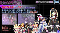 #006Υͥ/֥饰ʥ饤סѥɥȤΥܤ伡緿åץǡȡEpisode9.2פʤɡŸ˴ؤ