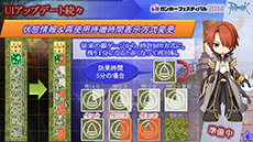 #007Υͥ/֥饰ʥ饤סѥɥȤΥܤ伡緿åץǡȡEpisode9.2פʤɡŸ˴ؤ