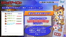 #008Υͥ/֥饰ʥ饤סѥɥȤΥܤ伡緿åץǡȡEpisode9.2פʤɡŸ˴ؤ