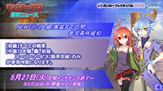 #010Υͥ/֥饰ʥ饤סѥɥȤΥܤ伡緿åץǡȡEpisode9.2פʤɡŸ˴ؤ