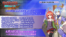 #011Υͥ/֥饰ʥ饤סѥɥȤΥܤ伡緿åץǡȡEpisode9.2פʤɡŸ˴ؤ