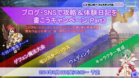 #012Υͥ/֥饰ʥ饤סѥɥȤΥܤ伡緿åץǡȡEpisode9.2פʤɡŸ˴ؤ