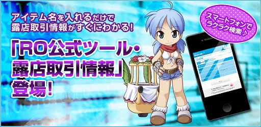 ������#001�Υ���ͥ���/�֥饰�ʥ�������饤��ס�ϪŹ���󤬥֥饦���Ǥ�����ʬ��������ġ����о�