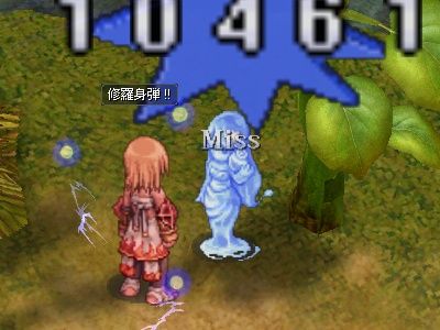 ������#006�Υ���ͥ���/�֥饰�ʥ�������饤��ס��֥�󥹥����ϥ����פ˥��ꥸ�ʥ��������о�