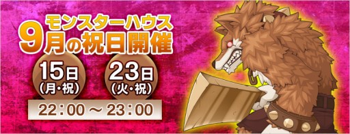 ���������꡼ No.002�Υ���ͥ������ / �֥饰�ʥ�������饤��ס����ָ��ꥤ�٥�ȡֻ�����ͺ�ﵭ2�פ���������