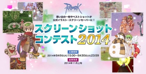 ���������꡼ No.003�Υ���ͥ������ / �֥饰�ʥ�������饤��ס����ָ��ꥤ�٥�ȡֻ�����ͺ�ﵭ2�פ���������