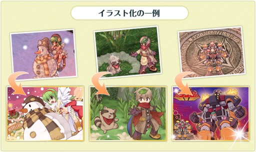 ���������꡼ No.004�Υ���ͥ������ / �֥饰�ʥ�������饤��ס����ָ��ꥤ�٥�ȡֻ�����ͺ�ﵭ2�פ���������