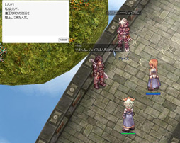 ������#013�Υ���ͥ���/6ǯ�λ���Фơ��Ĥ����Ⲧ������Ȥη���ء��֥饰�ʥ�������饤����緿���åץǡ��ȡ�Episode9.2 �������ԥץ쥤��ݡ��Ȥ�Ǻ�