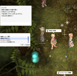 ������#019�Υ���ͥ���/6ǯ�λ���Фơ��Ĥ����Ⲧ������Ȥη���ء��֥饰�ʥ�������饤����緿���åץǡ��ȡ�Episode9.2 �������ԥץ쥤��ݡ��Ȥ�Ǻ�