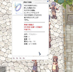 ������#020�Υ���ͥ���/6ǯ�λ���Фơ��Ĥ����Ⲧ������Ȥη���ء��֥饰�ʥ�������饤����緿���åץǡ��ȡ�Episode9.2 �������ԥץ쥤��ݡ��Ȥ�Ǻ�