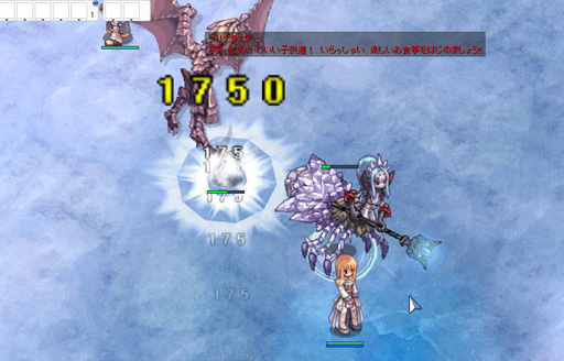 ������#029�Υ���ͥ���/6ǯ�λ���Фơ��Ĥ����Ⲧ������Ȥη���ء��֥饰�ʥ�������饤����緿���åץǡ��ȡ�Episode9.2 �������ԥץ쥤��ݡ��Ȥ�Ǻ�