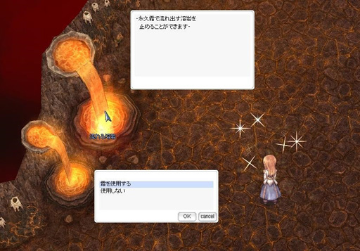 ������#032�Υ���ͥ���/6ǯ�λ���Фơ��Ĥ����Ⲧ������Ȥη���ء��֥饰�ʥ�������饤����緿���åץǡ��ȡ�Episode9.2 �������ԥץ쥤��ݡ��Ȥ�Ǻ�