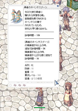 ������#035�Υ���ͥ���/6ǯ�λ���Фơ��Ĥ����Ⲧ������Ȥη���ء��֥饰�ʥ�������饤����緿���åץǡ��ȡ�Episode9.2 �������ԥץ쥤��ݡ��Ȥ�Ǻ�