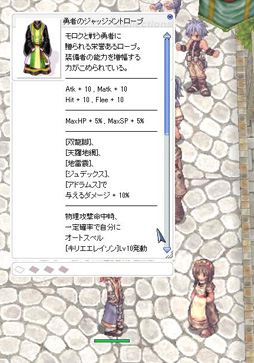 ������#036�Υ���ͥ���/6ǯ�λ���Фơ��Ĥ����Ⲧ������Ȥη���ء��֥饰�ʥ�������饤����緿���åץǡ��ȡ�Episode9.2 �������ԥץ쥤��ݡ��Ȥ�Ǻ�