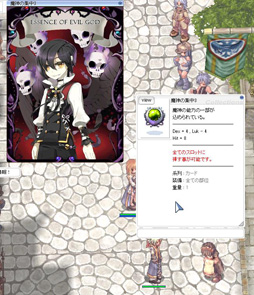 ������#037�Υ���ͥ���/6ǯ�λ���Фơ��Ĥ����Ⲧ������Ȥη���ء��֥饰�ʥ�������饤����緿���åץǡ��ȡ�Episode9.2 �������ԥץ쥤��ݡ��Ȥ�Ǻ�