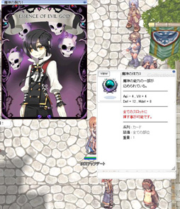 ������#038�Υ���ͥ���/6ǯ�λ���Фơ��Ĥ����Ⲧ������Ȥη���ء��֥饰�ʥ�������饤����緿���åץǡ��ȡ�Episode9.2 �������ԥץ쥤��ݡ��Ȥ�Ǻ�