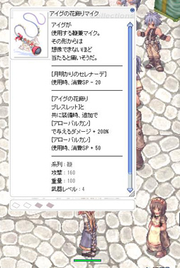 ������#044�Υ���ͥ���/6ǯ�λ���Фơ��Ĥ����Ⲧ������Ȥη���ء��֥饰�ʥ�������饤����緿���åץǡ��ȡ�Episode9.2 �������ԥץ쥤��ݡ��Ȥ�Ǻ�