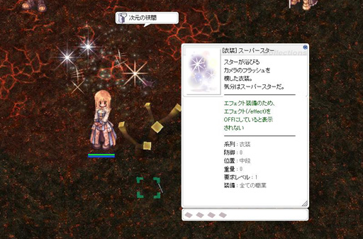 ������#045�Υ���ͥ���/6ǯ�λ���Фơ��Ĥ����Ⲧ������Ȥη���ء��֥饰�ʥ�������饤����緿���åץǡ��ȡ�Episode9.2 �������ԥץ쥤��ݡ��Ȥ�Ǻ�