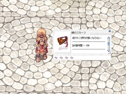 ������#003�Υ���ͥ���/�֥饰�ʥ�������饤��׿��ȸ�����󥸥��ָ������õ�����٥󥸡׺��о�