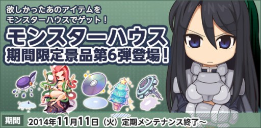 ������#004�Υ���ͥ���/�֥饰�ʥ�������饤��׿��ȸ�����󥸥��ָ������õ�����٥󥸡׺��о�