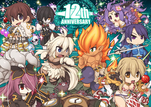 ������#001�Υ���ͥ���/��RO�ס������ӥ�����12��ǯ��ǰ���٥�ȡ֥������饤�ȥ����˥Х�פ�����