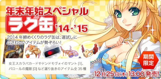 ������#001�Υ���ͥ���/�֥饰�ʥ�������饤��ס�����������Х����ɤʤɤ�ޤ�֥��ڥ����饰�̡�