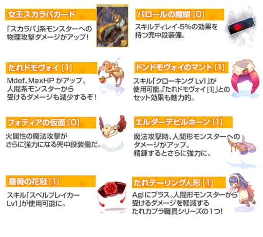 ������#002�Υ���ͥ���/�֥饰�ʥ�������饤��ס�����������Х����ɤʤɤ�ޤ�֥��ڥ����饰�̡�