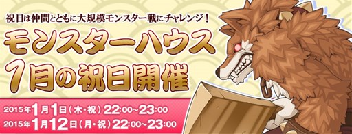 ������#005�Υ���ͥ���/��RO���糢����������٥�ȡ֥��ޥľ�ʡ�������פ�פ�12��31��23��00��곫��